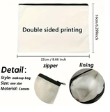 Teacher Change The World Stationary/Cosmetic Bag
